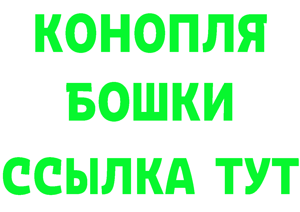 Героин VHQ ссылки дарк нет гидра Покров